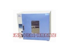 250度台式鼓风干燥箱价格