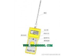 ZH5008型便携式数字粮食水分仪