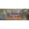 尼龍66棒材實樣 圖片 樣品