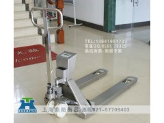 电子叉车秤厂家供应,3吨电子叉车称质量三包
