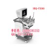 推车式兽用B超、推车式兽用B超HRQ-F2000