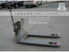 【延庆县】1吨防爆叉车磅,2t 化工搬运叉车称