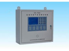 可燃气体报警控制器  HAD-HK-7000