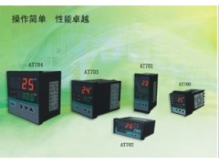 XMPA-9000調(diào)節(jié)儀PID控制輸出報(bào)價(jià)