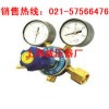 YQY-08，氧氣減壓器，氮?dú)鉁p壓器