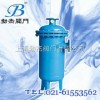 油水分离器BYF厂家，油水分离器BYF价格，油水分离器BYF原理