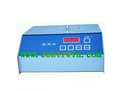 ZH7109散射光浊度仪/便携式浊度仪