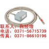 MPM416WRK 液位变送器 中美合资麦克