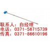 MPM416WK 液位变送器