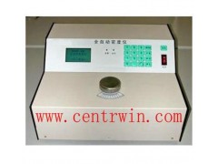 ZH6956自动密度仪