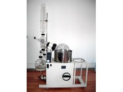 R2002K 旋转蒸发器