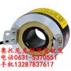 编码器原装奥托尼克斯编码器价格