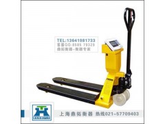 崇州市电子秤价格?3T电子地牛称,1.5t电子叉车磅