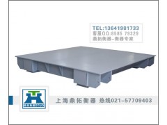 <百色市电子秤销售>3吨上海电子磅秤,1T上海电子磅秤