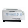 DHZ-C/DHZ-D/DHZ-CA/DHZ-DA恒温振荡器厂家