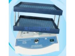 TS-8S轉(zhuǎn)移脫色搖床
