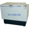 RH-QG智能型全温振荡器