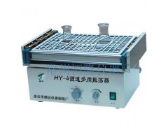 HY-4B连续式往复振荡器