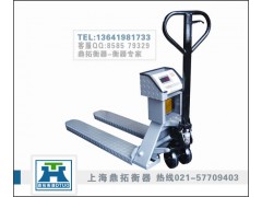 1000kg电子叉车泵,2T液压叉车秤,价格合理