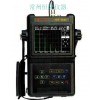 YUT2600数字超声探伤仪|探伤仪价格