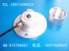 總輻射表，輻射傳感器，TBQ光伏監(jiān)測，節(jié)能