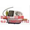 遼陽電子水表報價