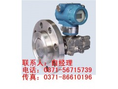 SWP-T51LT 法兰变送器 福州昌晖  昌晖自动化