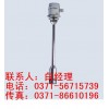 SWP-T20C 插入式变送器 福州昌晖