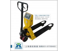 1T叉车电子泵秤(带叉车的电子秤规格尺寸)