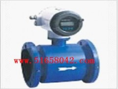 分体式电磁流量计  HAD-SYLD