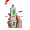 振动分析仪 测震笔  XM-AR63C