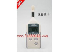 数字式温湿度计 温湿度计 温湿度仪 XM-AR827