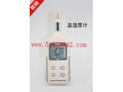 数字式温湿度计 温湿度计 温湿度仪  XM-AR837