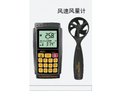 风速风量计 风速风量仪  XM-AR856A