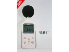 数字噪音计  噪音计 声计 XM-AR814