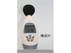 声计（噪音计）  XM-AR844