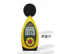 数字声计 声计 噪音计  XM-AR854