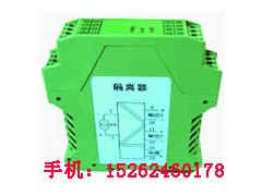 HDA-114T2信號(hào)隔離器一入兩出4-20mA模擬量模塊