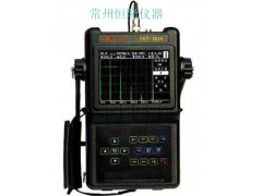 YUT2600数字超声探伤仪|探伤仪价格