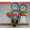 YQEG-224 ，大流量管道乙炔减压器，乙炔减压器，氨气减压器