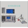 ZNS-IB微電腦多功能電解測厚儀價格