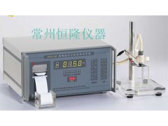 ZNS-1B微電腦多功能電解測(cè)厚儀|金屬鍍層電解測(cè)厚儀