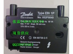 DANFOSS高压包EBI1P，11KV