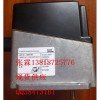 GT31-07T2R，GT31-03T1R電動執(zhí)行器