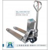 3吨电子叉车磅秤/厂家/2.5T叉车泵称