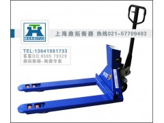 2000kg液压叉车秤,防水1吨地牛称