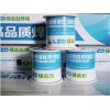 0.8MM环保无铅锡丝