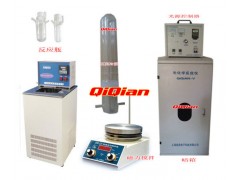 光化学反应仪，光催化反应装置，光化学反应器，光化学反应装置