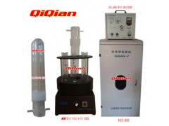 光化学反应仪，光化学反应器，光化学反应装置