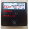現貨供應RMO88.53C2
